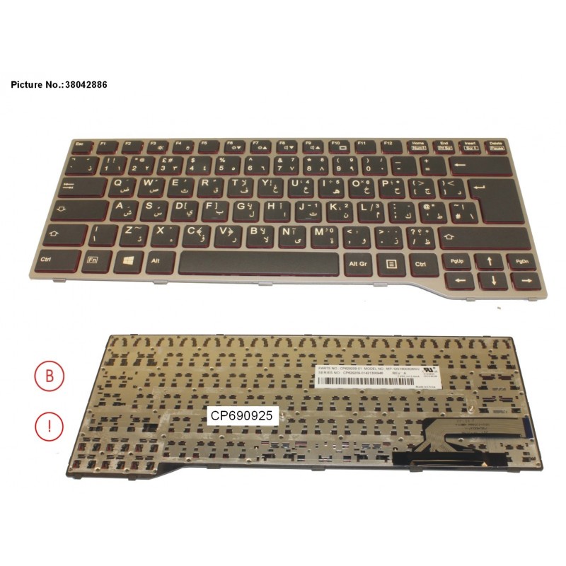 38042886 - KEYBOARD BLACK W/O TS ARABIC/UK