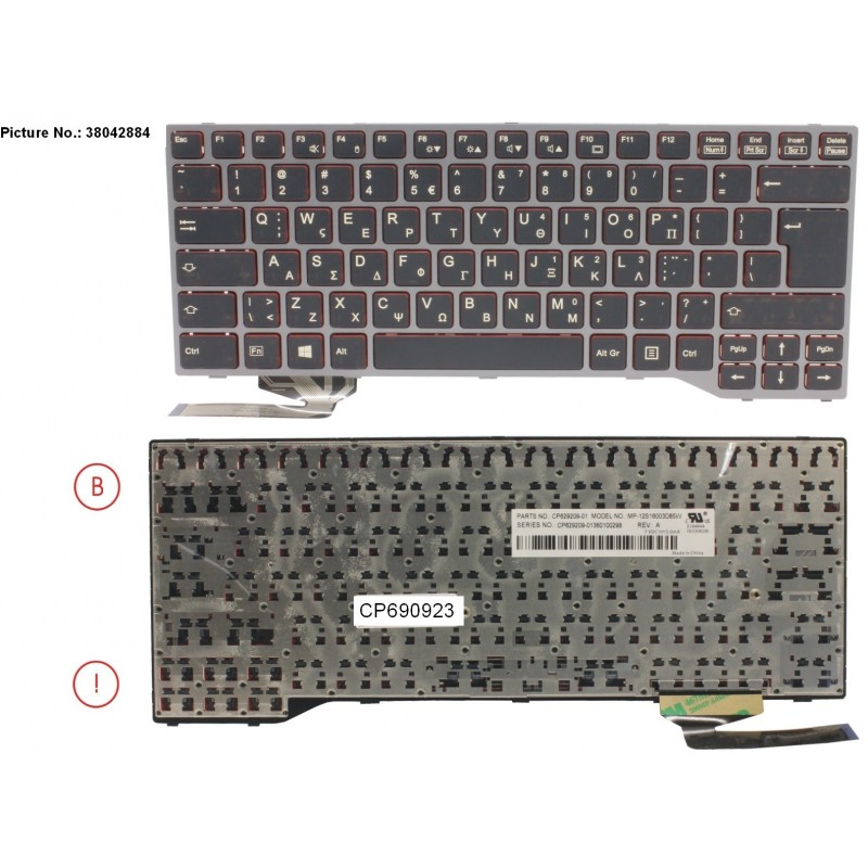 38042884 - KEYBOARD BLACK W/O TS GREECE
