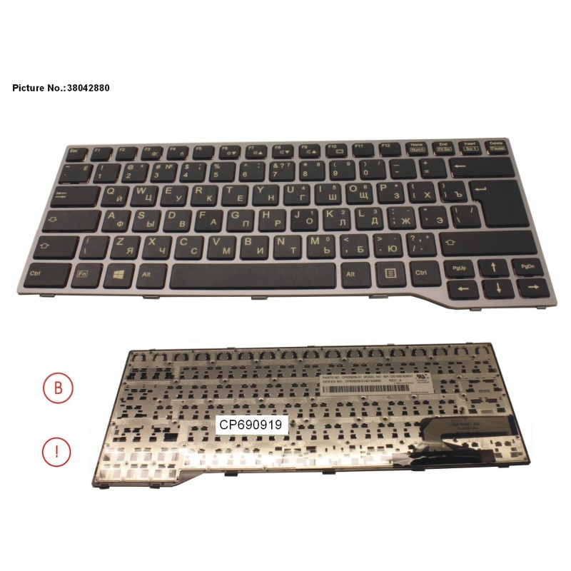 38042880 - KEYBOARD BLACK W/O TS RUSSIA/US