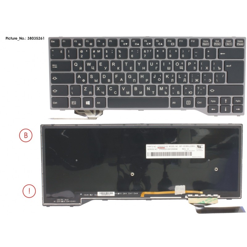 38035261 - KEYBOARD BLACK W/ BL RUSSIA/US