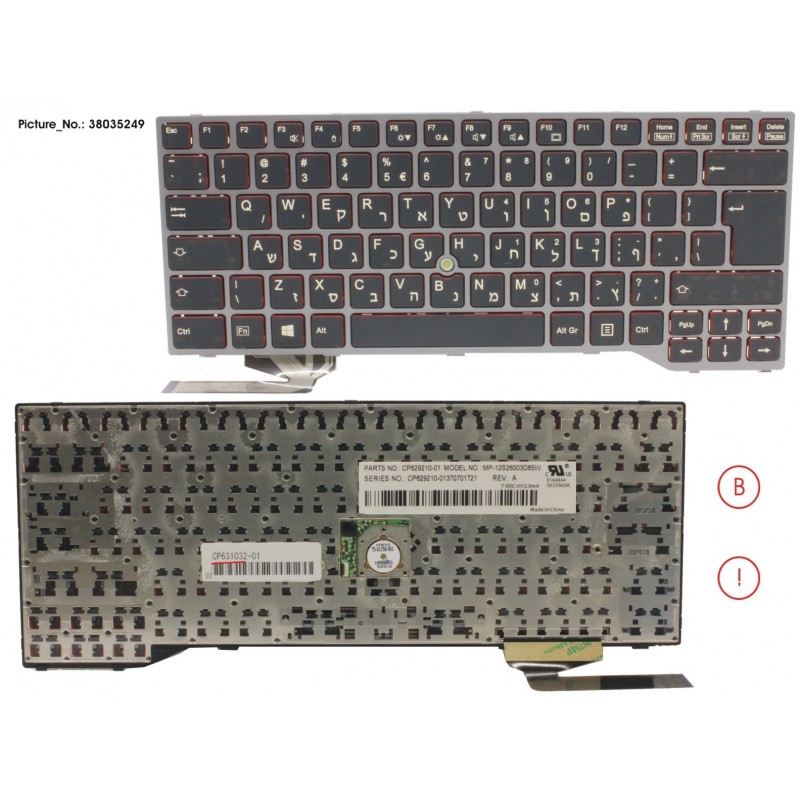 38035249 - KEYBOARD BLACK W/ TS HEBREW