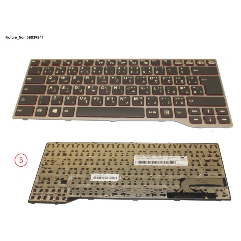 38039847 - KEYBOARD BLACK W/O TS ARABIC/UK