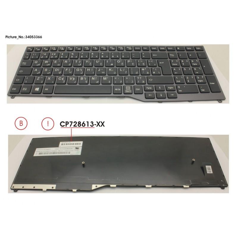 34053366 - KEYBOARD 10KEY BLACK W/O TS ARABIC/UK