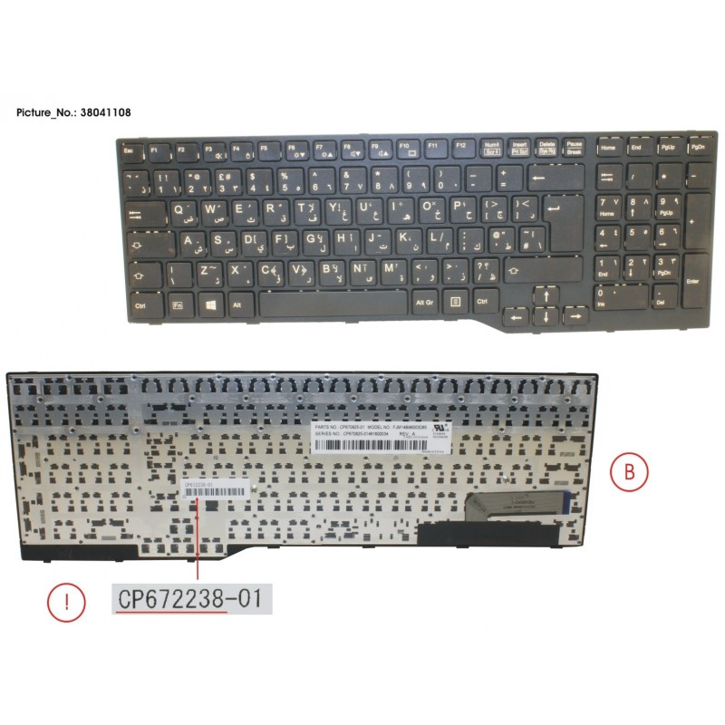 38041108 - KEYBOARD 10KEY BLACK W/O TS ARABIC/UK