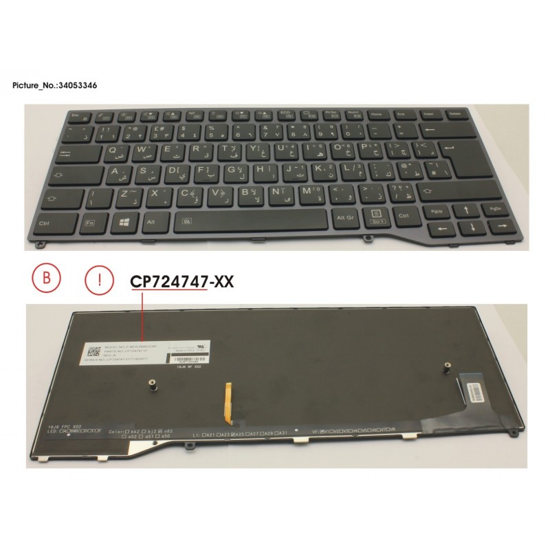 34053346 - KEYBOARD BLACK W/ BL ARABIC/UK
