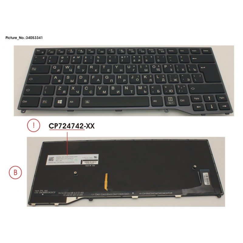34053341 - KEYBOARD BLACK W/ BL RUSSIA/US