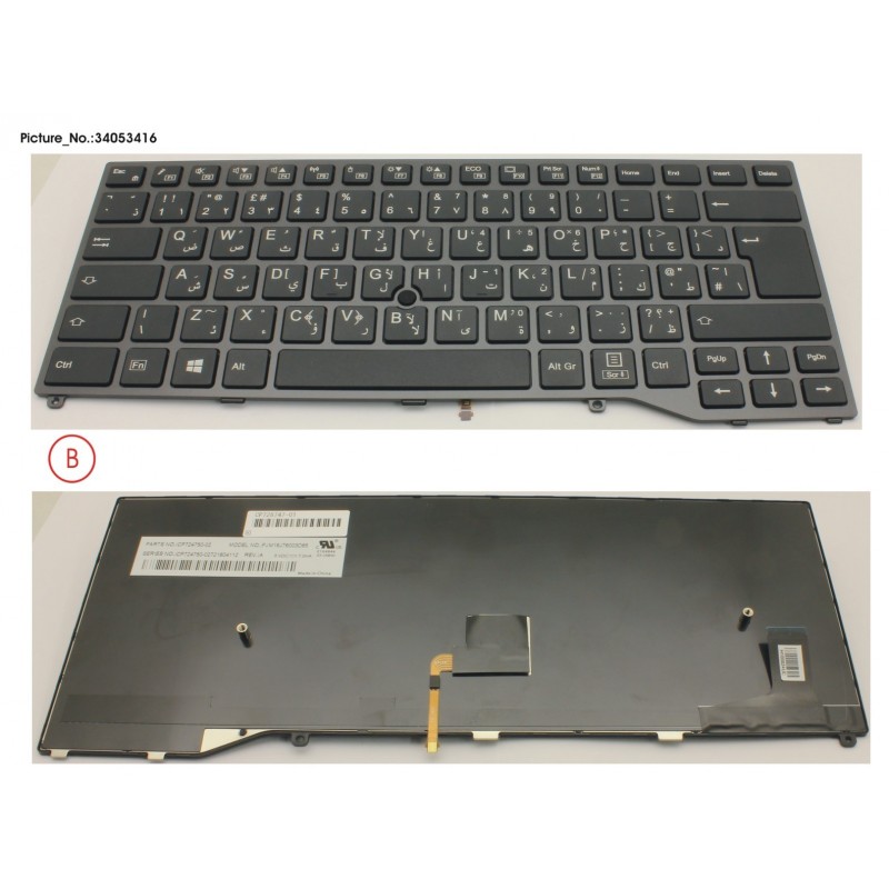 34053416 - KEYBOARD BLACK W/ TS ARABIC/UK