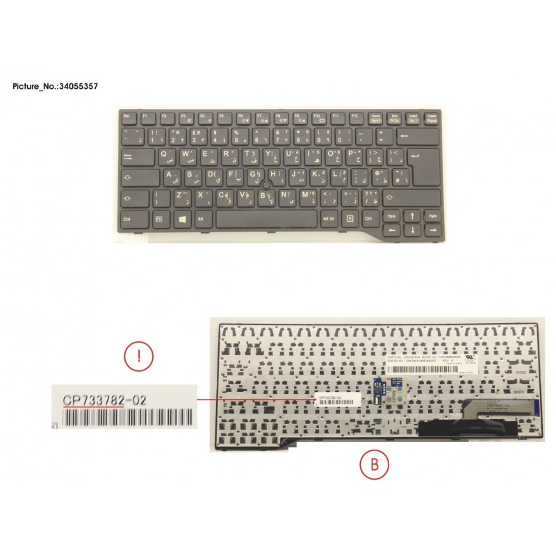 34055357 - KEYBOARD BLACK W/ TS ARABIC/UK