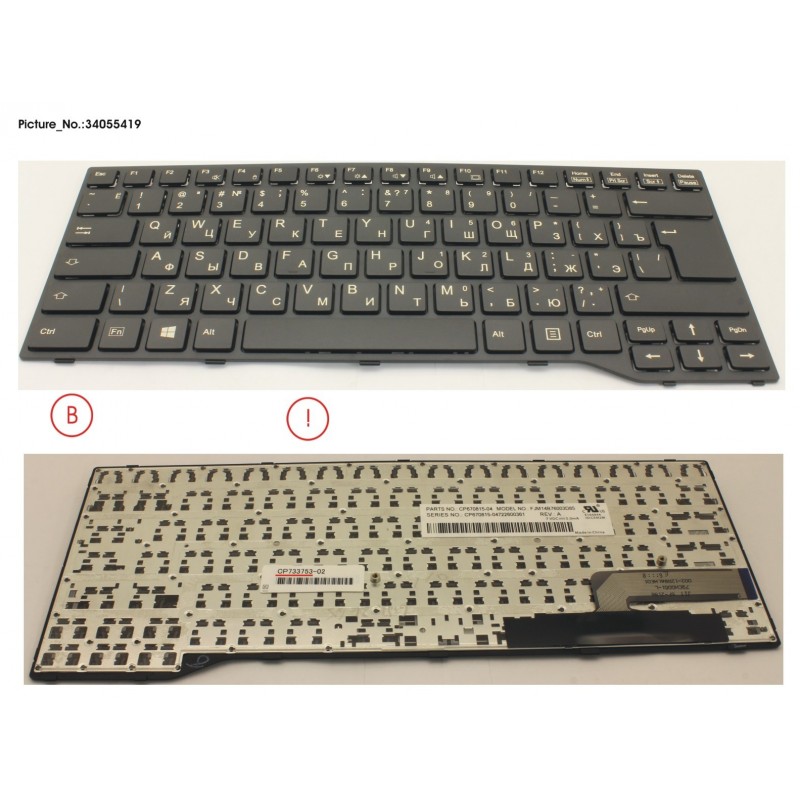 34055419 - KEYBOARD BLACK W/O TS RUSSIA/US