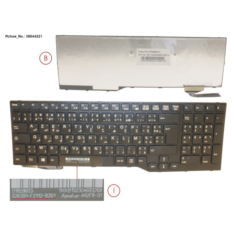 38044221 - KEYBOARD ARABIA/FR (BLACK)