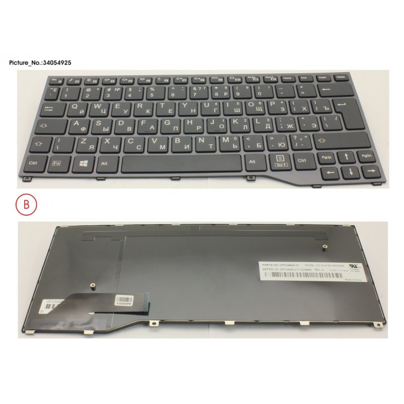 34054925 - KEYBOARD BLACK RUSSIA/US