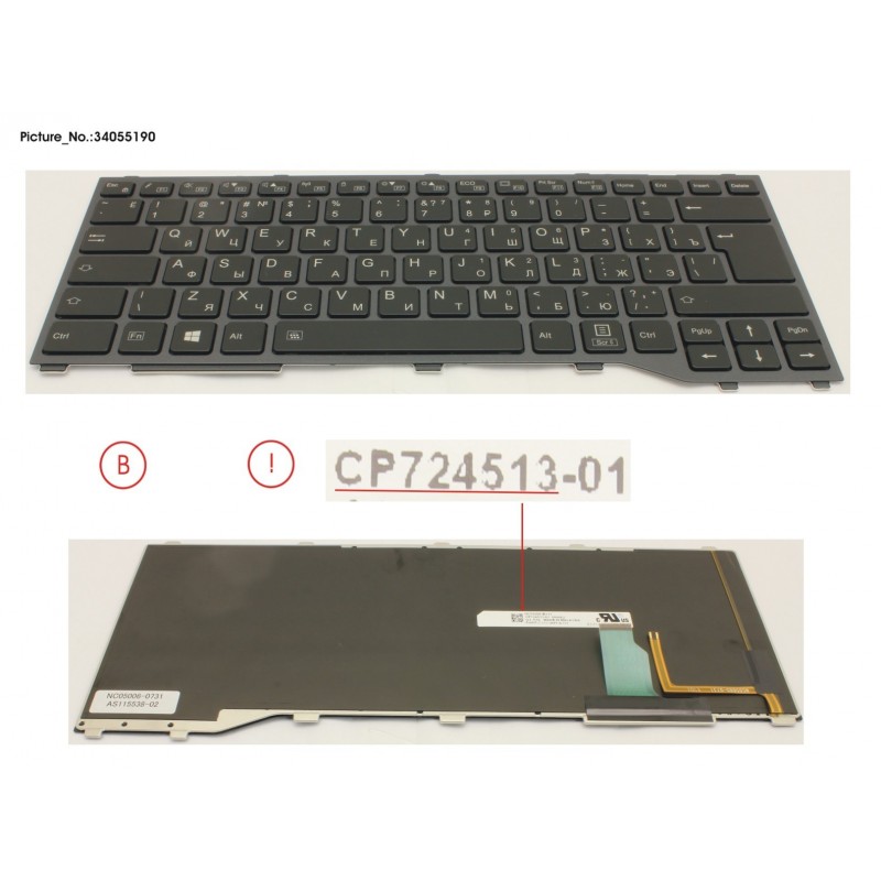 34055190 - KEYBOARD W/ BL RUSSIA/US