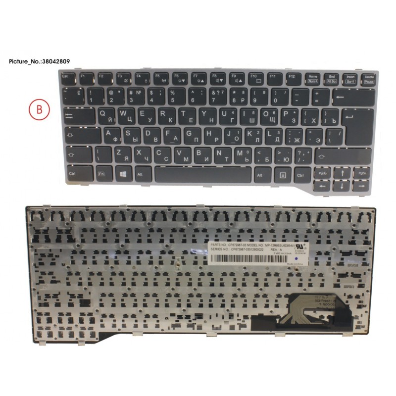 38042809 - KEYBOARD ANTIB. RUS/US