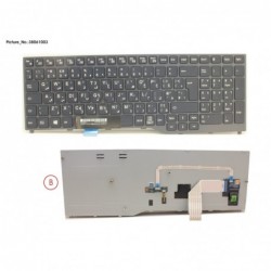 38061003 - KEYBOARD BLACK...