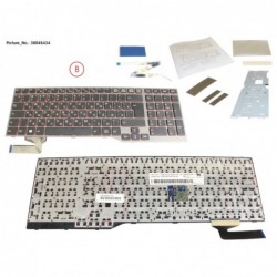 38045434 - KEYBOARD...