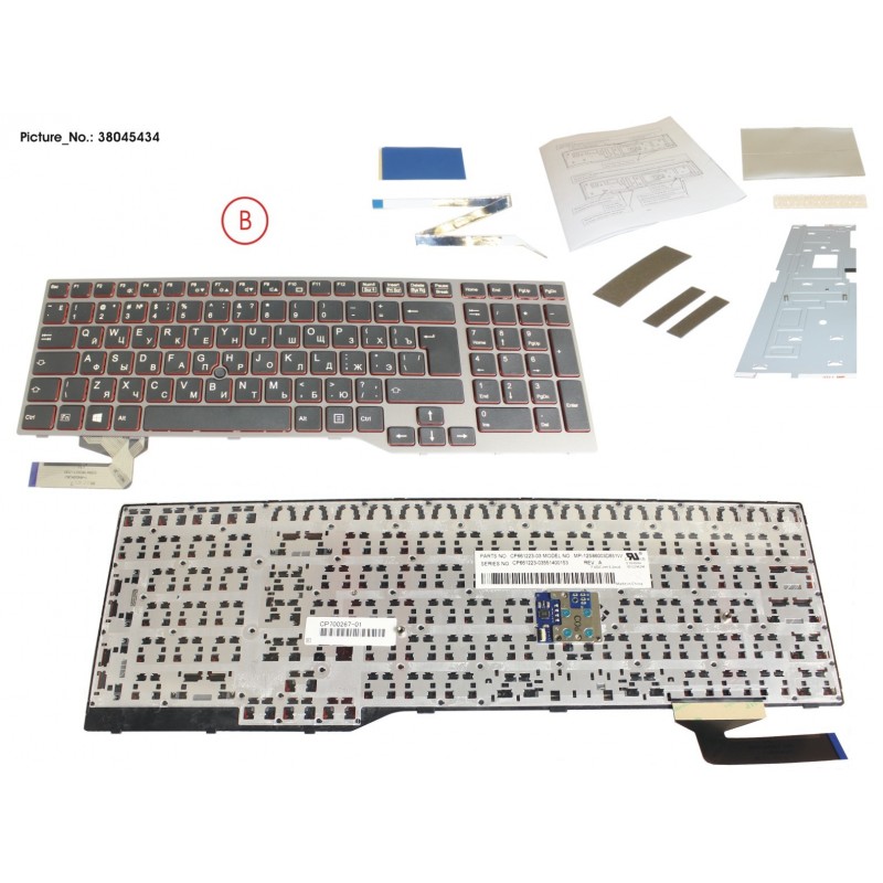 38045434 - KEYBOARD BLACK/RED RUSSIA W/ TS