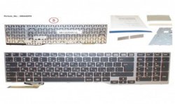 38042095 - KEYBOARD BLACK/RED HEBREW W/O TS