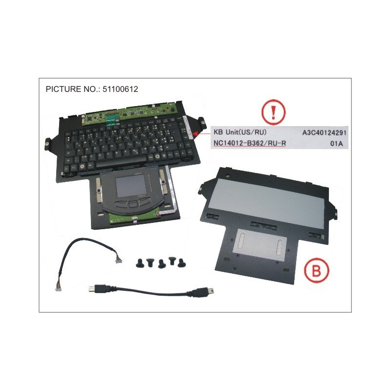 38017127 - RC25-KB UNIT (US/RU) SPARE