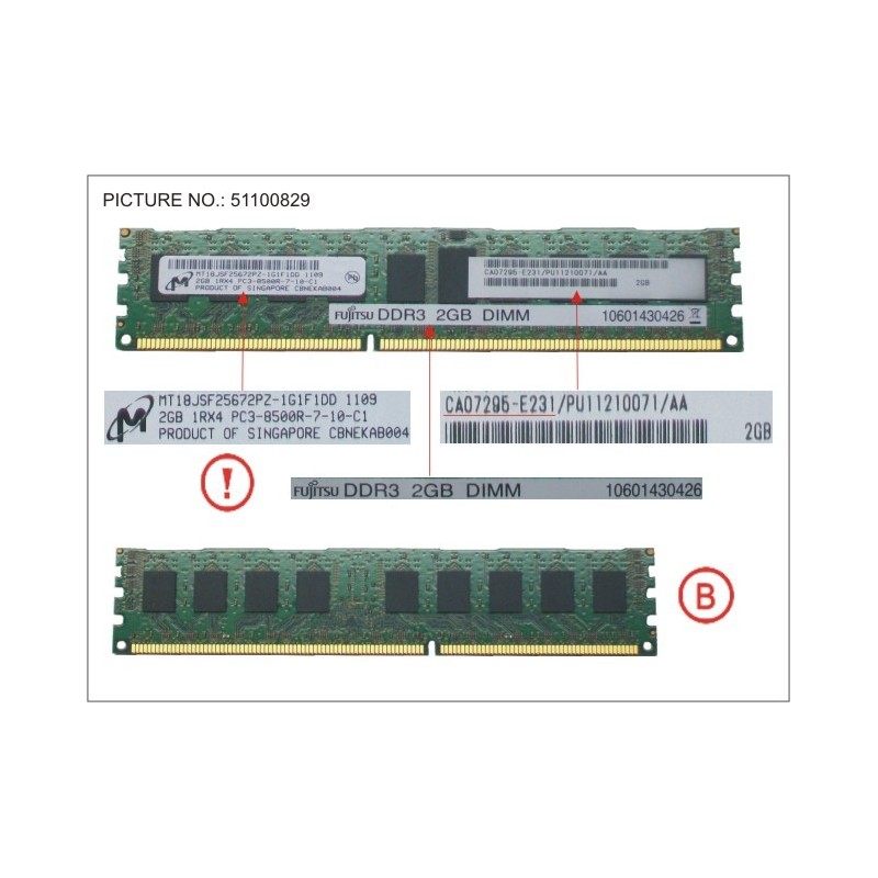 38018412 - DX410 S2 2GB DIMM 1BAR