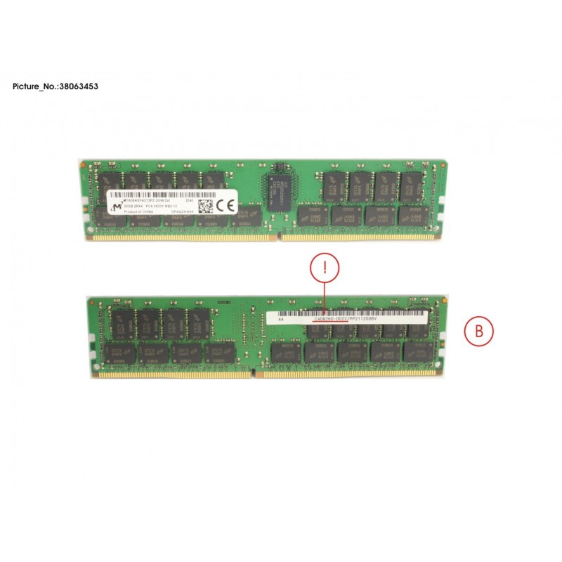 38063453 - DX MR/HE SPARE 32GB-DIMM