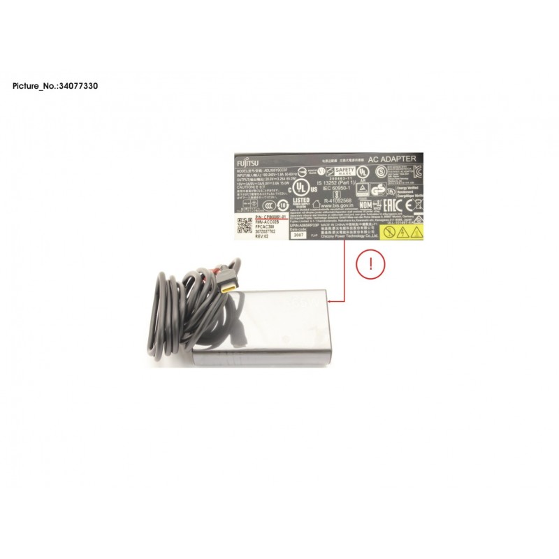 34077330 - AC-ADAPTER 19V 65W (3PIN, TYPE-C) ERP