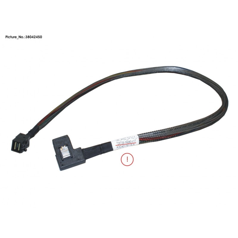 38042450 - CBL_4HDD_DATA2.5_L