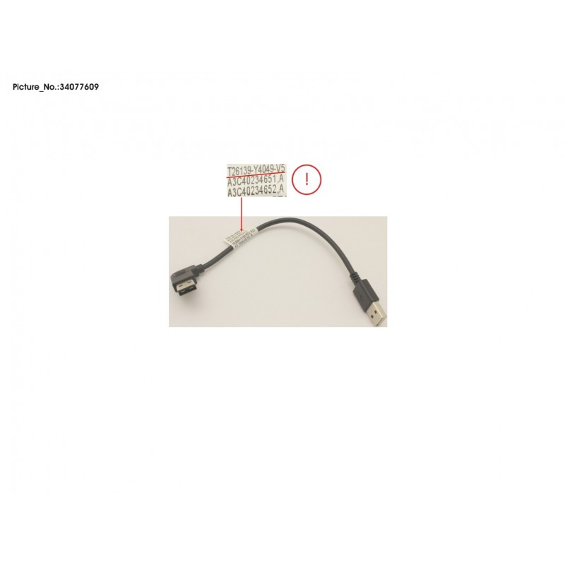 34077609 - CABLE USB A-USB A