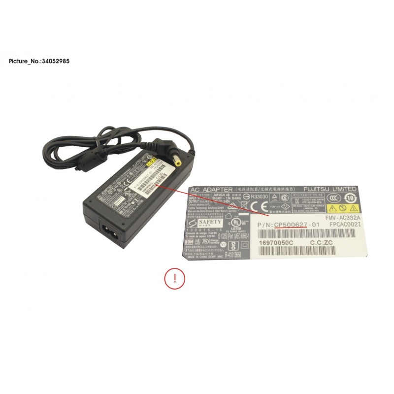 34052985 - AC-ADAPTER 19V 65W