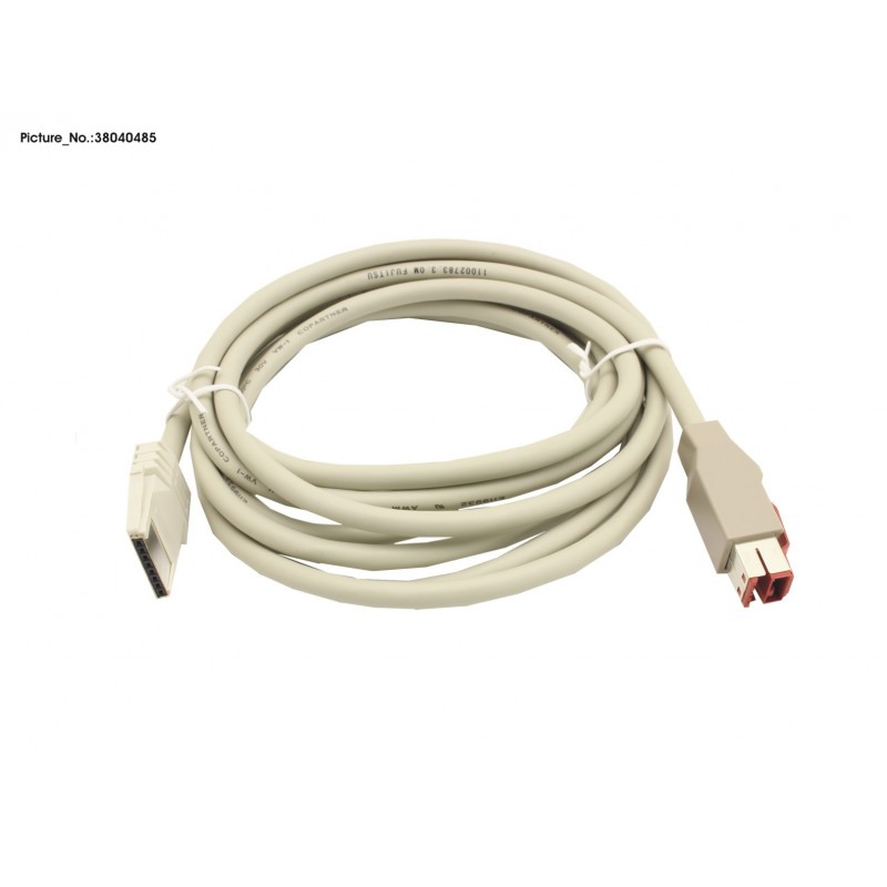 38040485 - PRINTER CABLE PUSB & DATA 3.8M WHITE