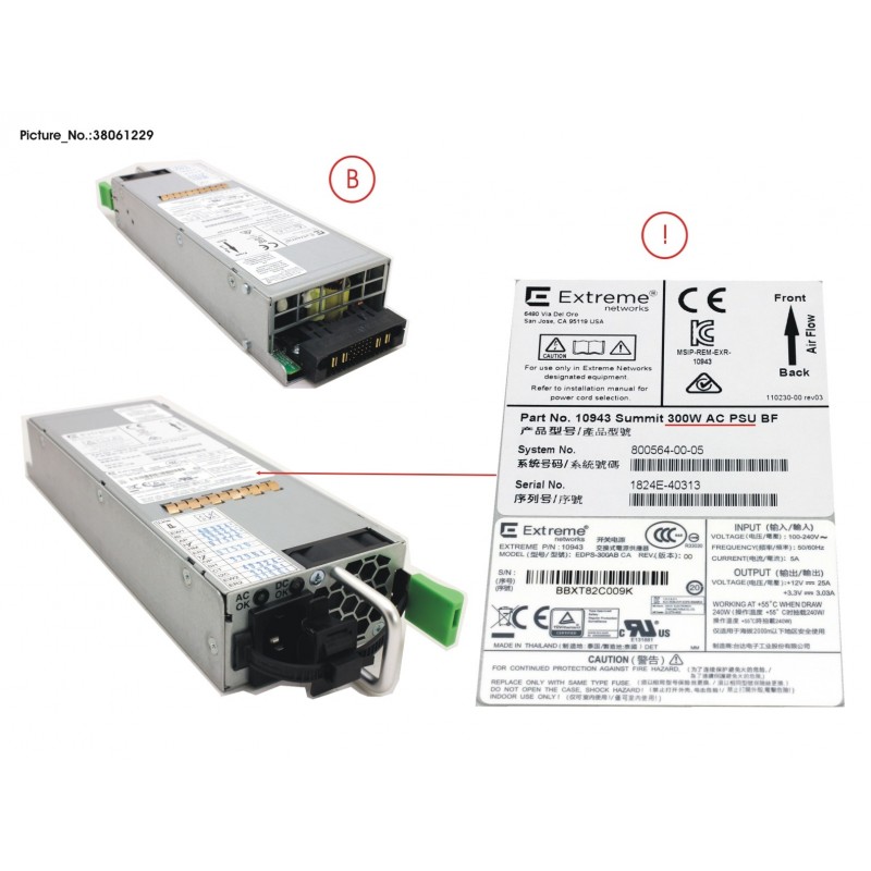 38061229 - 300W AC PSU, BACK TO FRONT AIRFLOW