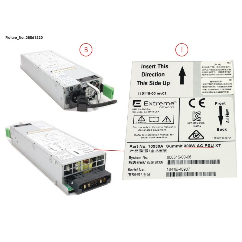 38061220 - 300W AC PSU, FRONT TO BACK AIRFLOW