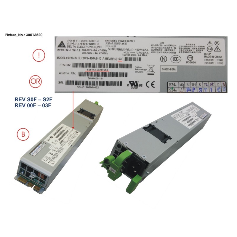 38016520 - PSU MODULE 450W (2ND)