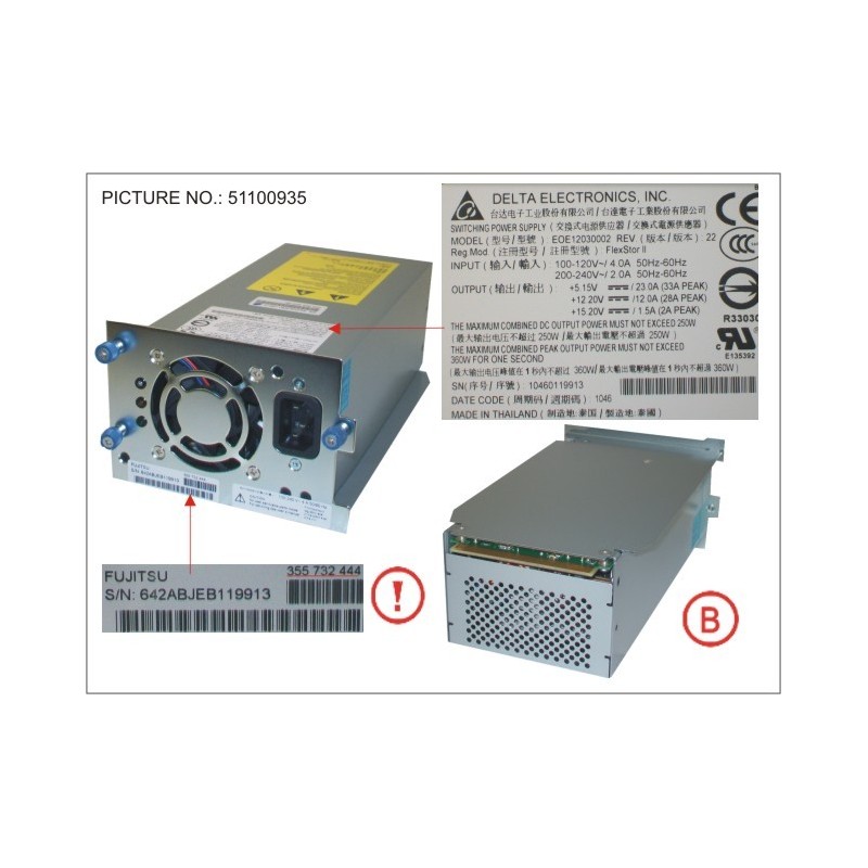 34032865 - ET LT S2 POWER SUPPLY 2U, 4U AUTOLOADER