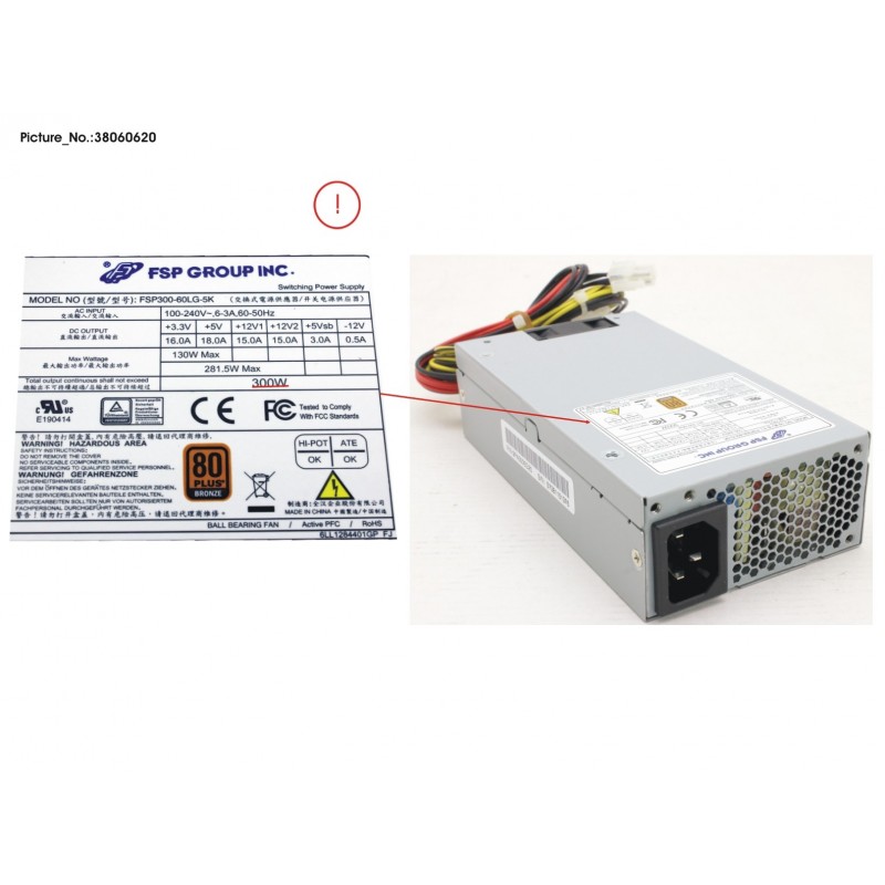 38060620 - TP8-M 300W POWER SUPPLY