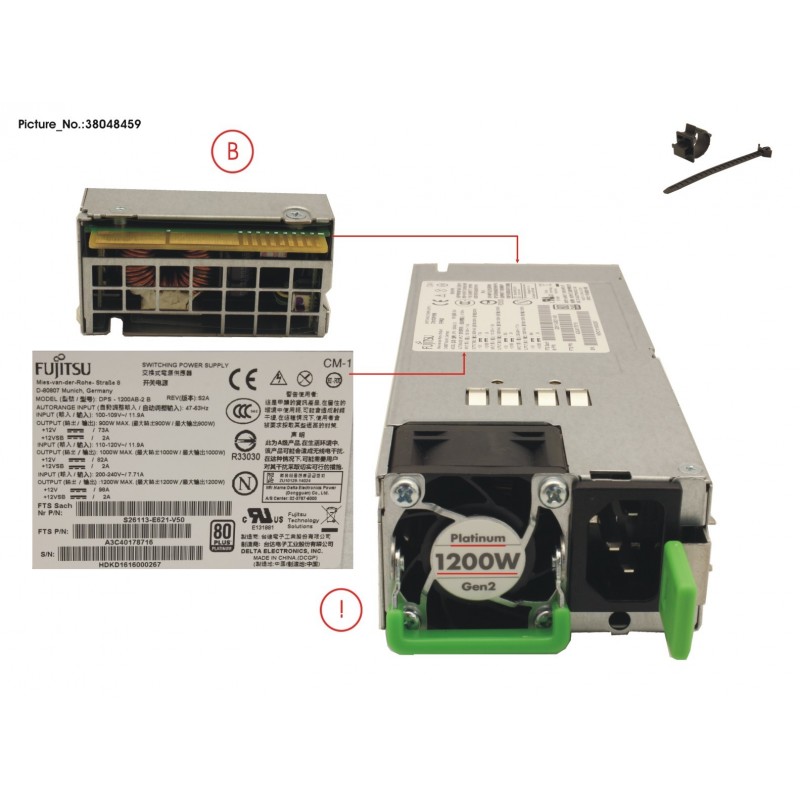 38048459 - CX600 M1 PSU 1X 1200W PLATINIUM HP