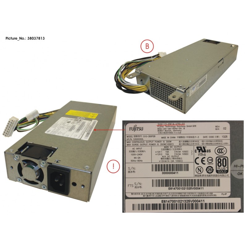 38037813 - PSU 300W SE 1U