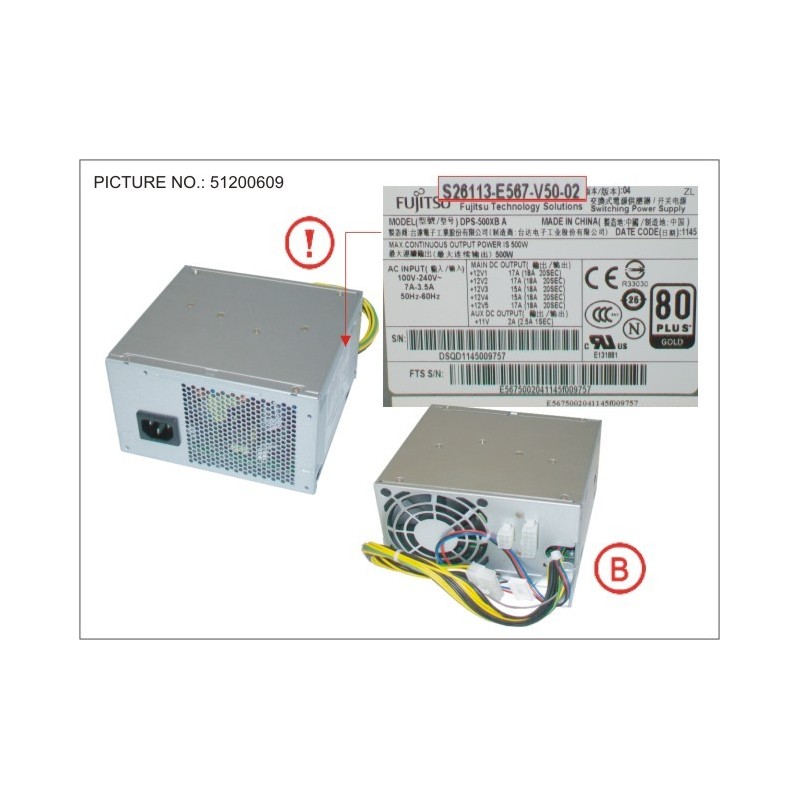 34036259 - POWER SUPPLY 500W 90+