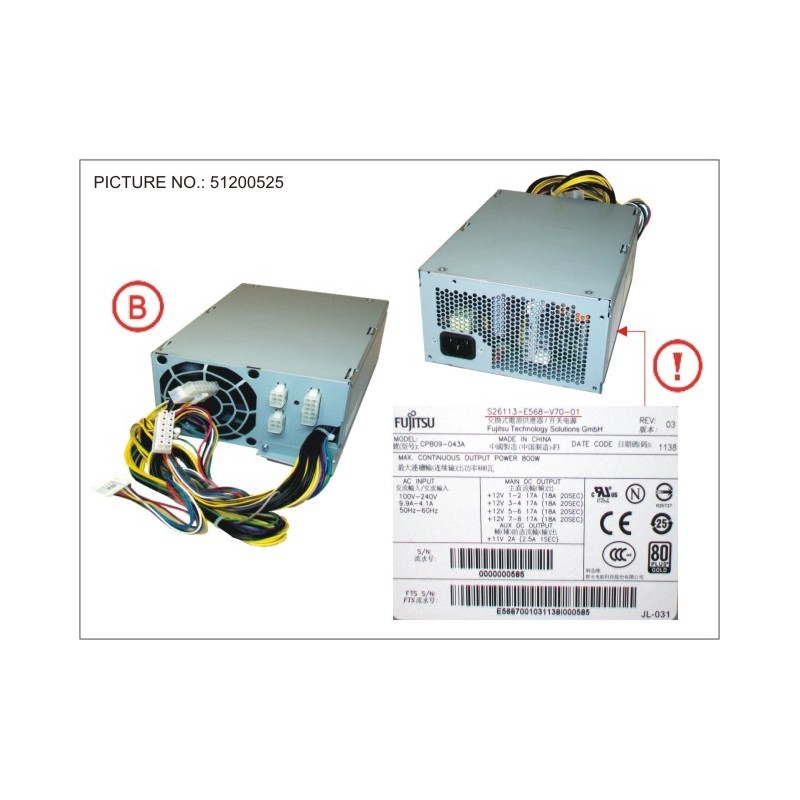 34035412 - POWER SUPPLY 800W 90+