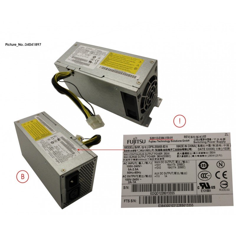 34041897 - POWER SUPPLY 250W 90+ NON 0-WATT