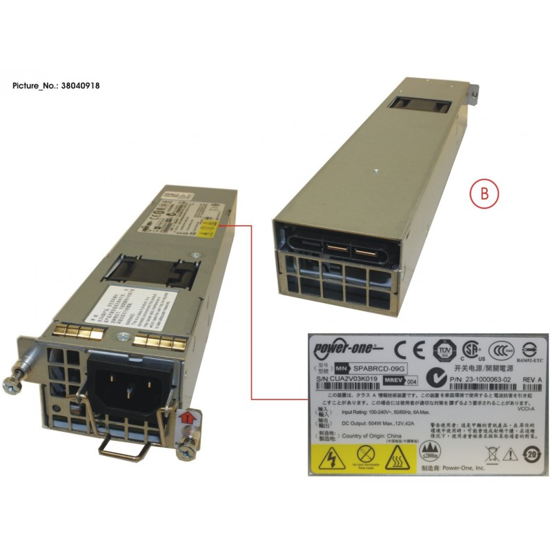 38040918 - SWITCH VDX 6740T, 500W AC POWER SUPPLY