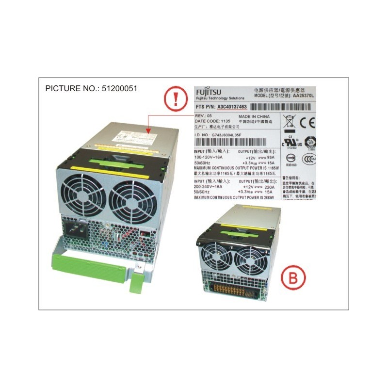 34035701 - PY BX900 POWER SUPPLY UNIT 100-240V AC