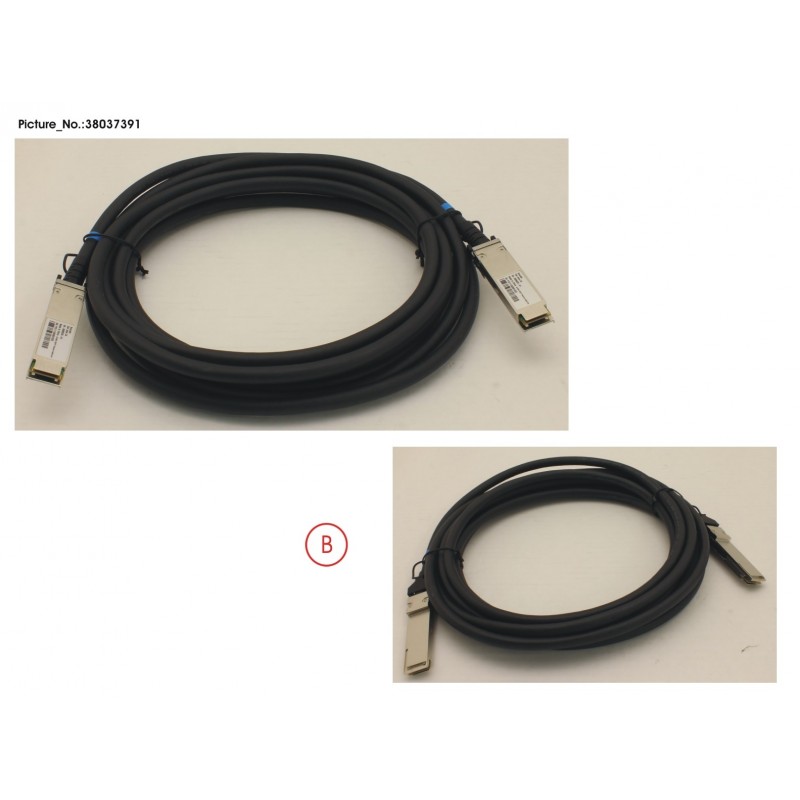 38037391 - 40 GBE QSFP CABLE BROCADE, 5M