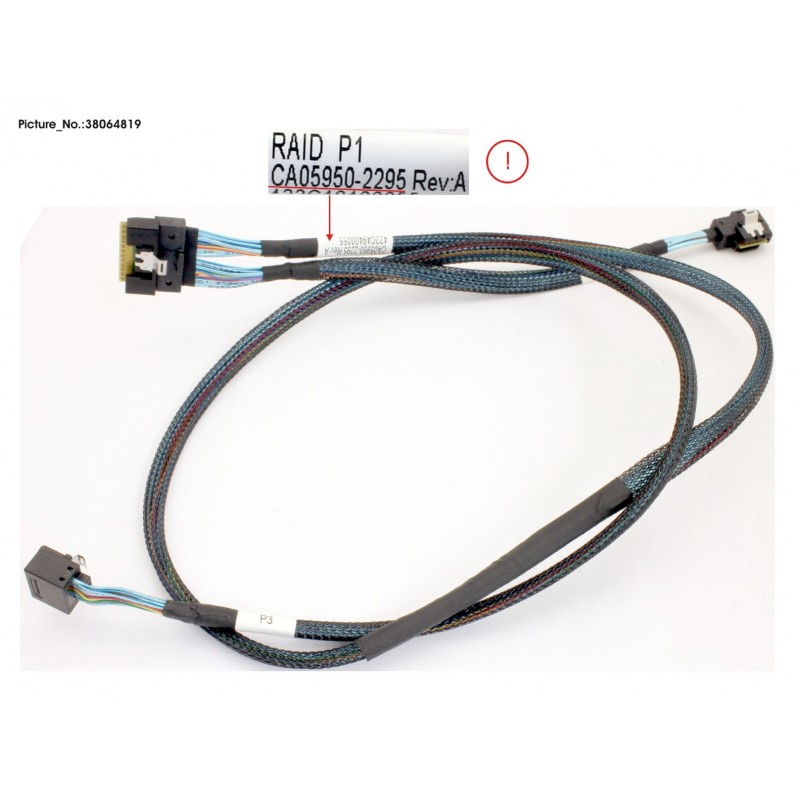 38064819 - SLIM SAS X4 Y CABLE RAID TO HSBP/RHSBP(C