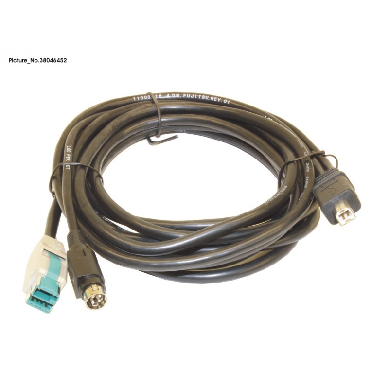 38046452 - Y CABLE PWR USB DV15 4M BLACK