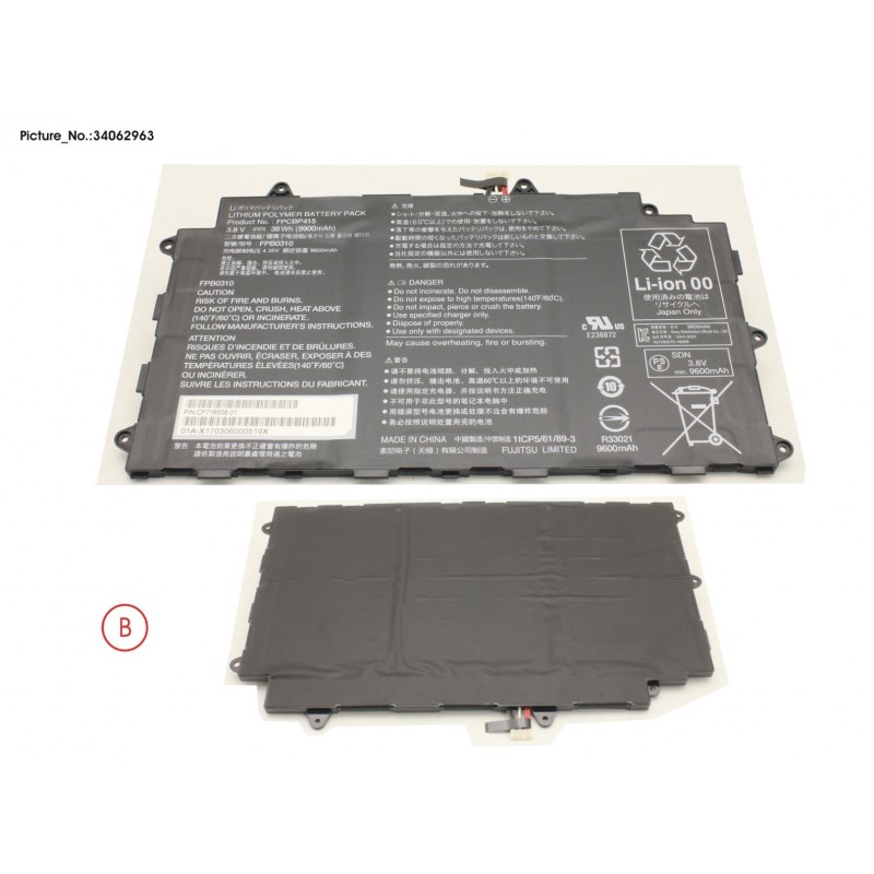 34062963 - -BT-MAIN BATTERY (3 CELLS)