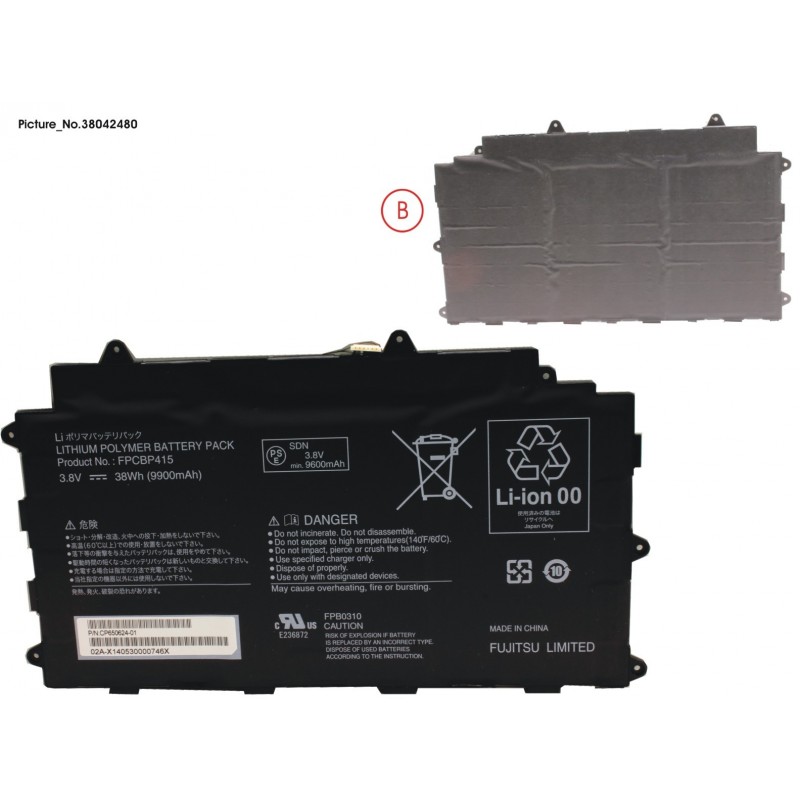 38042480 - -BT-MAIN BATTERY (3 CELLS)