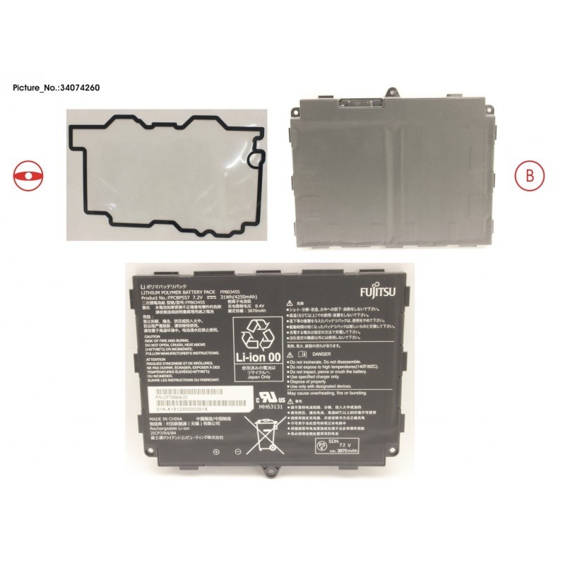 34074260 - -BT-1ST BATTERY (3 CELLS)