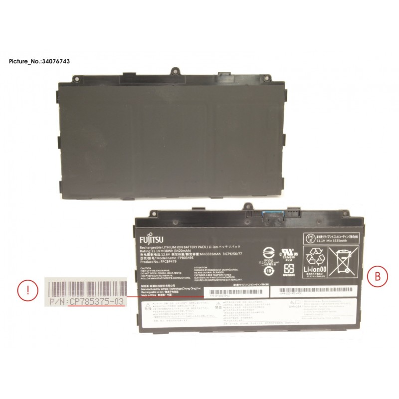 34076743 - -BT-1ST BATTERY (3 CELLS)