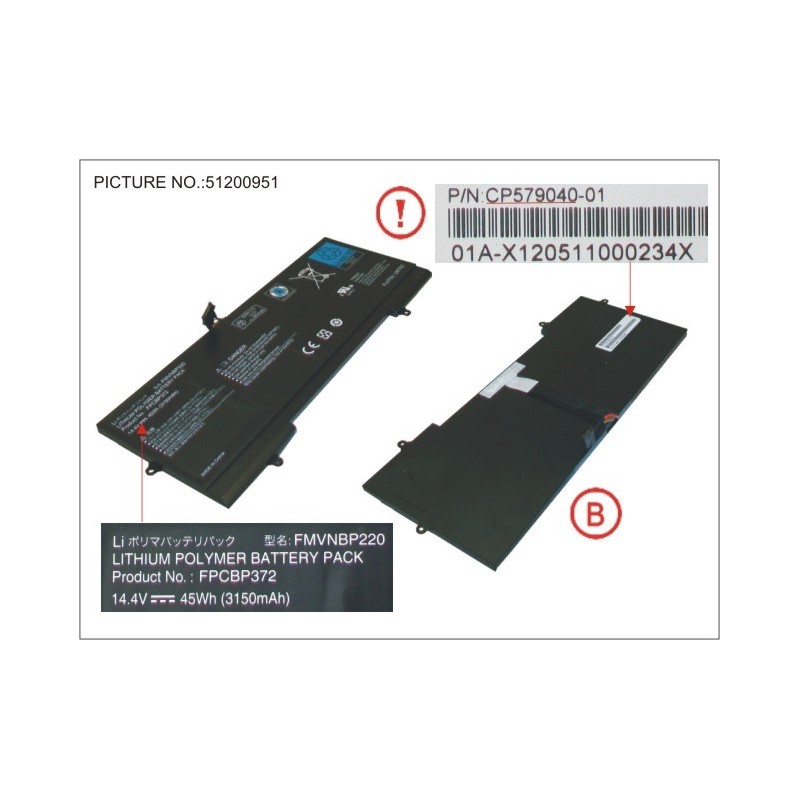 38020864 - -BT-MAIN BATTERY (4 CELLS)