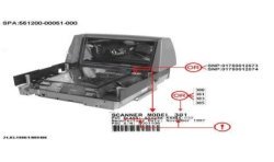 02042493 - 360° SCANNER RS232 SCALE OPTION MED.TOP
